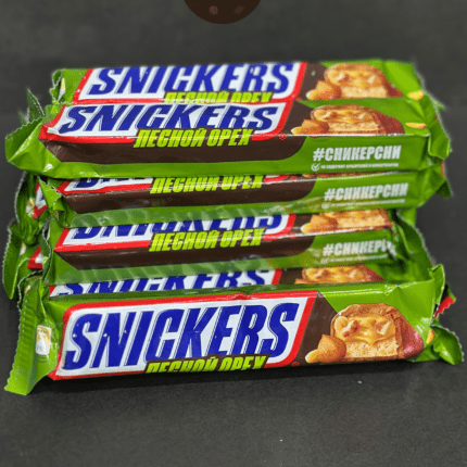 Snickers Green